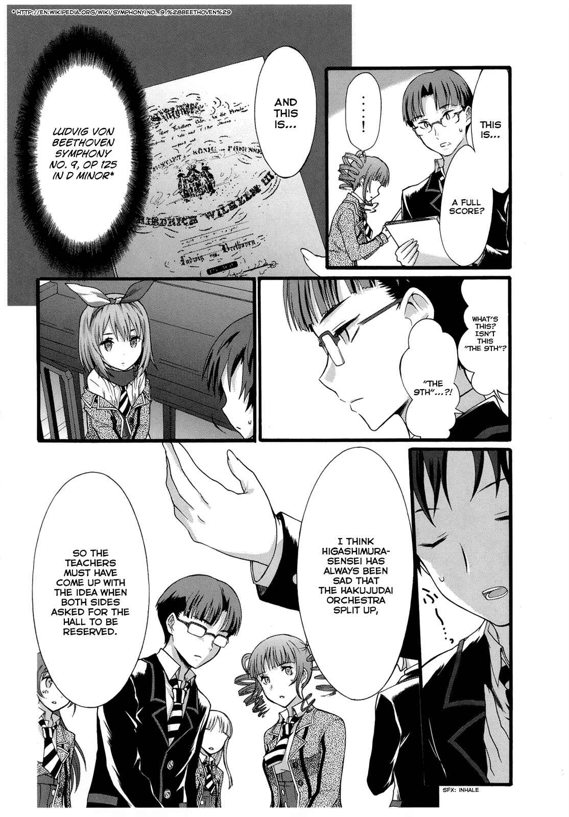 Page 20 Chapter 6 Seitokai Tantei Kirika