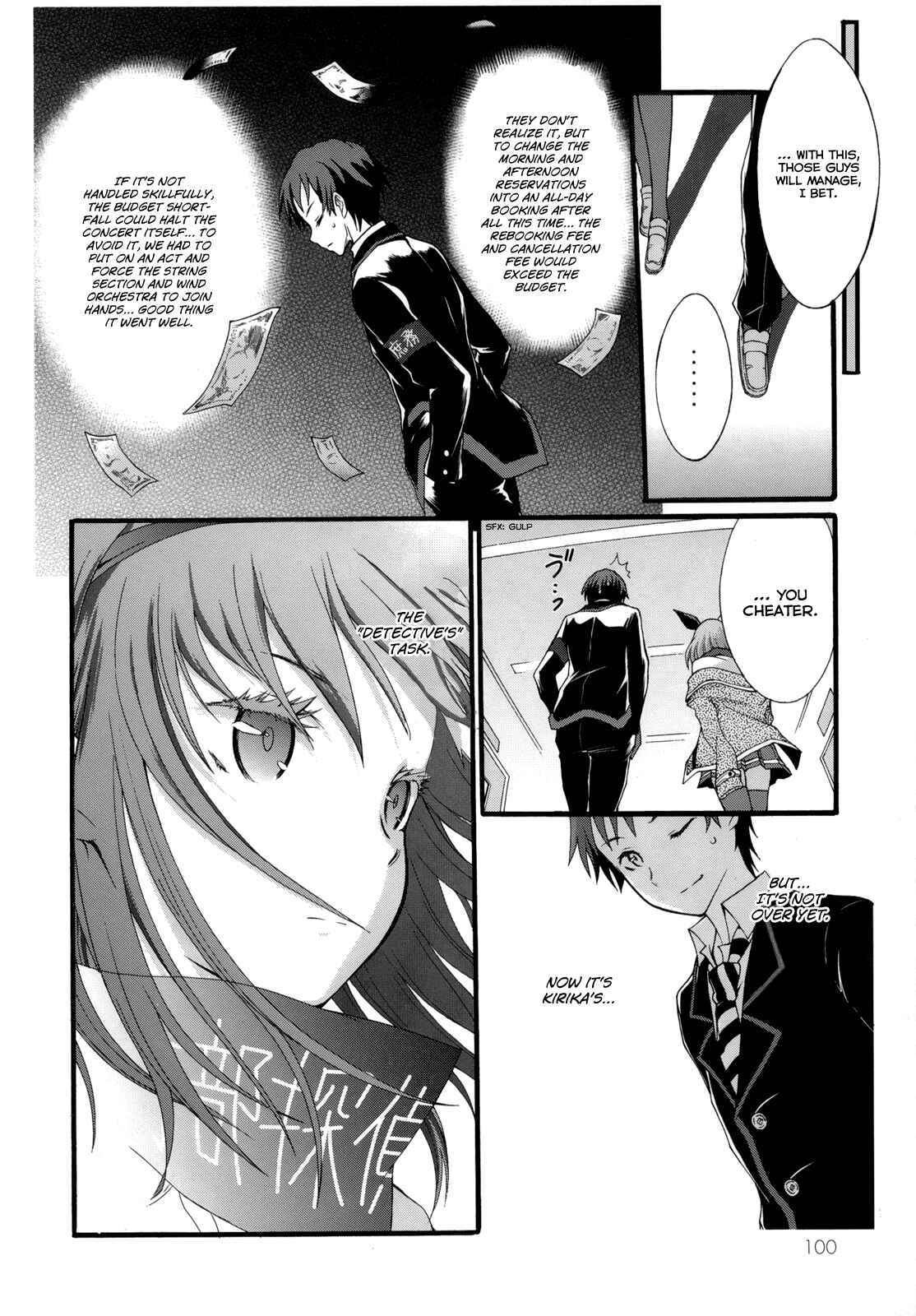 Page 24 Chapter 6 Seitokai Tantei Kirika