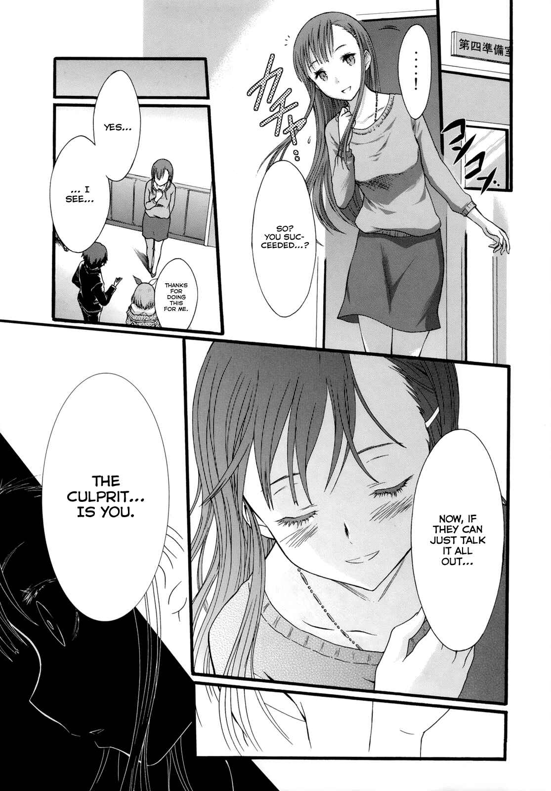 Page 25 Chapter 6 Seitokai Tantei Kirika