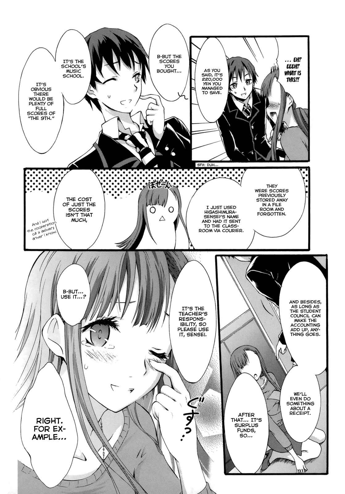Page 31 Chapter 6 Seitokai Tantei Kirika