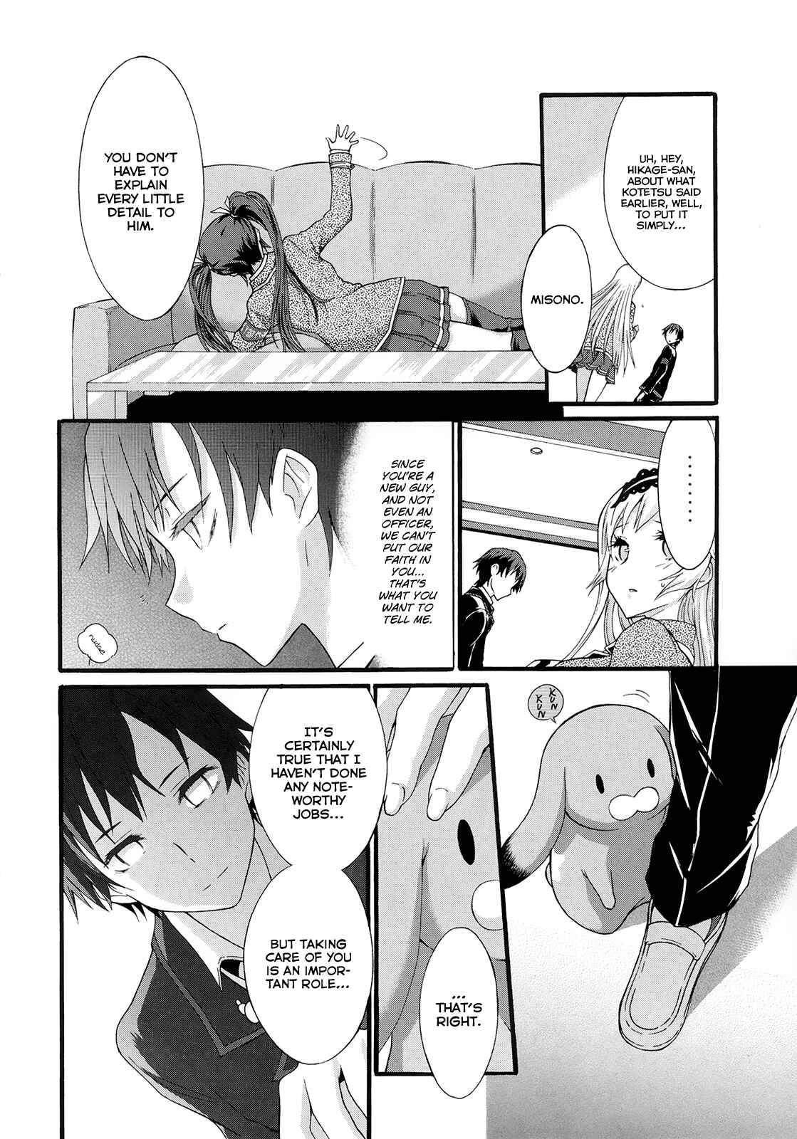 Page 4 Chapter 6 Seitokai Tantei Kirika