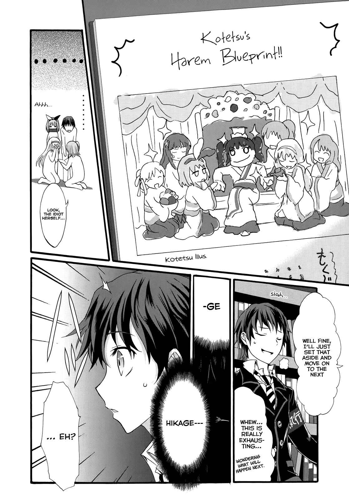 Page 21 Chapter 27 Seitokai Tantei Kirika