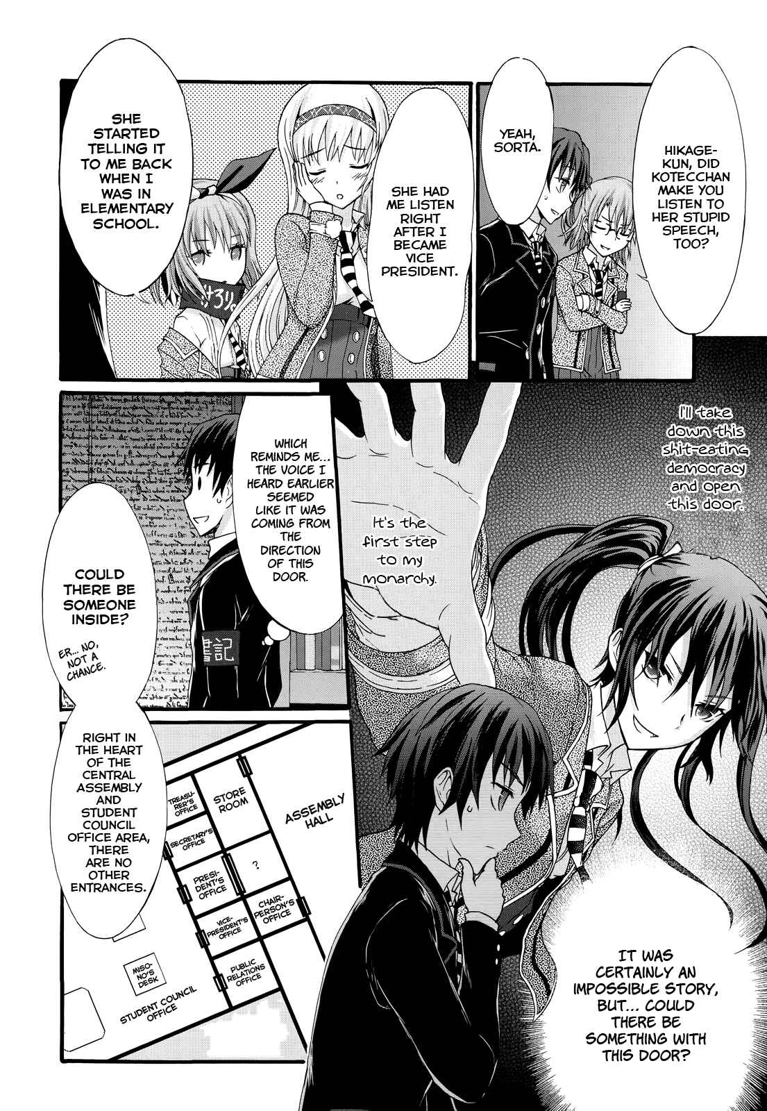 Page 23 Chapter 27 Seitokai Tantei Kirika