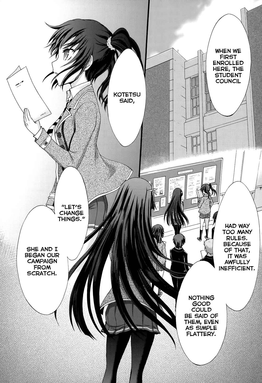 Page 3 Chapter 27 Seitokai Tantei Kirika