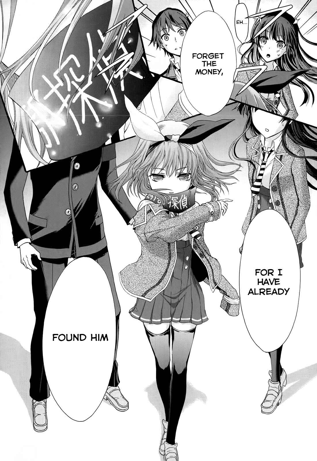 Page 30 Chapter 27 Seitokai Tantei Kirika