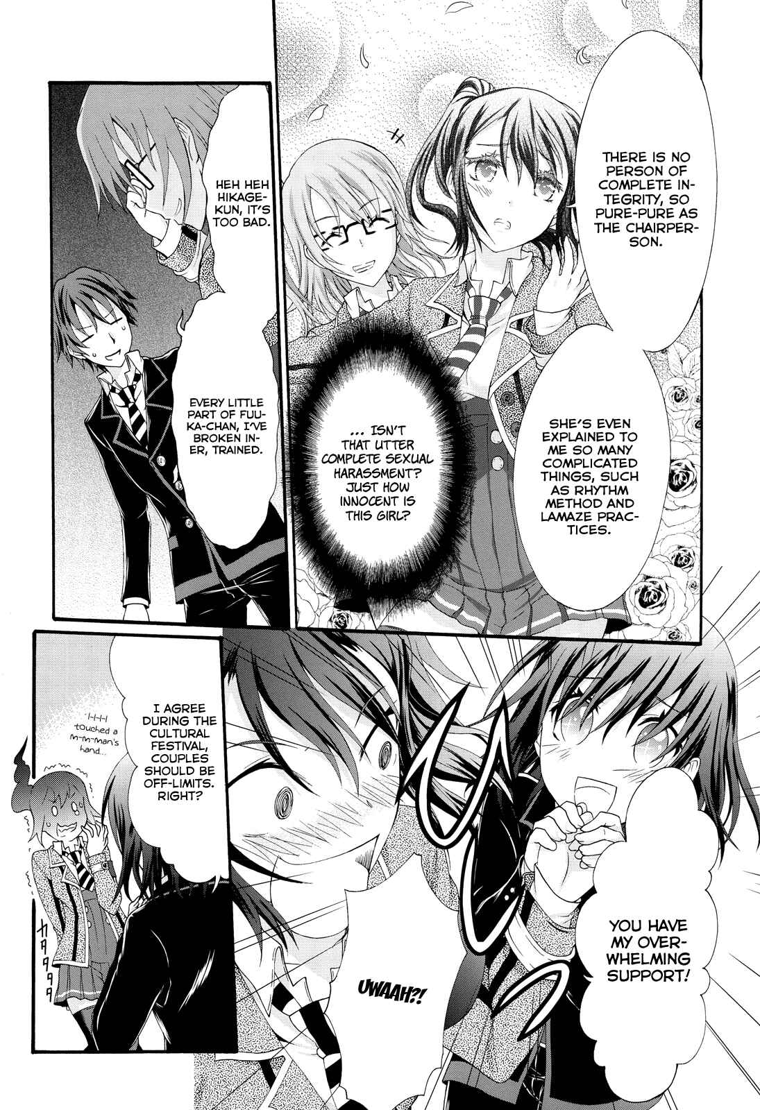 Page 11 Chapter 22 Seitokai Tantei Kirika