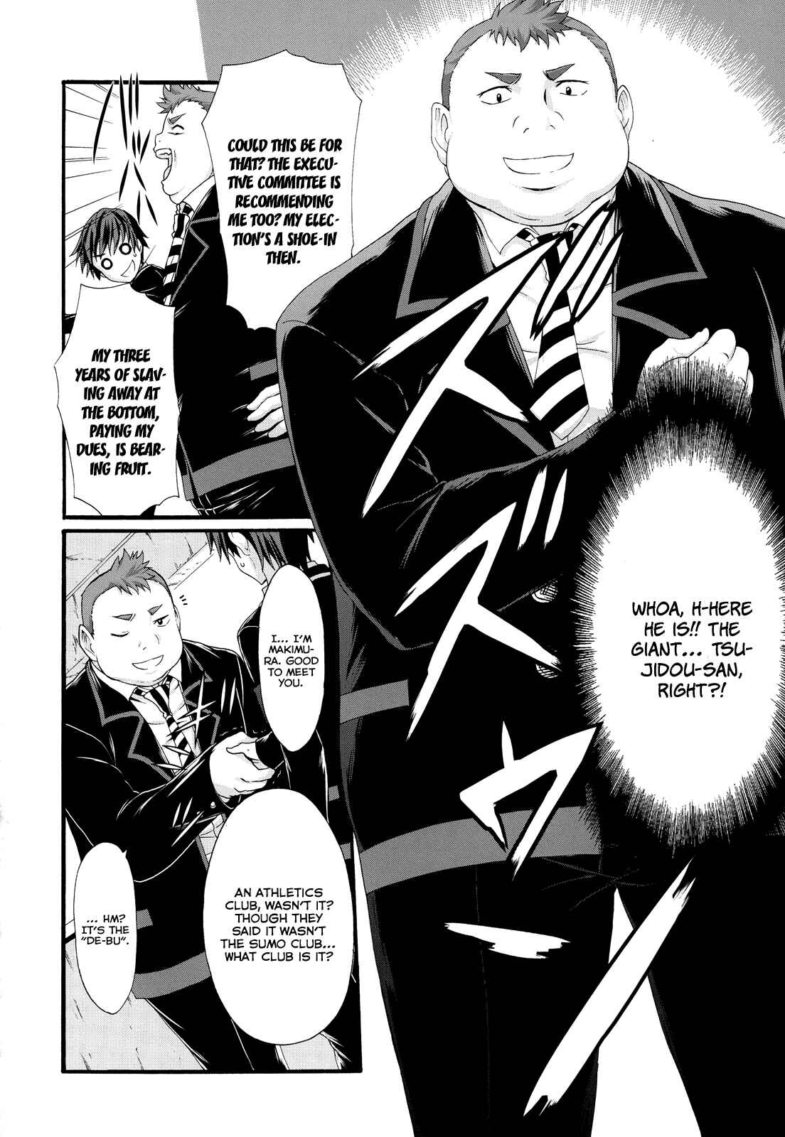 Page 16 Chapter 22 Seitokai Tantei Kirika