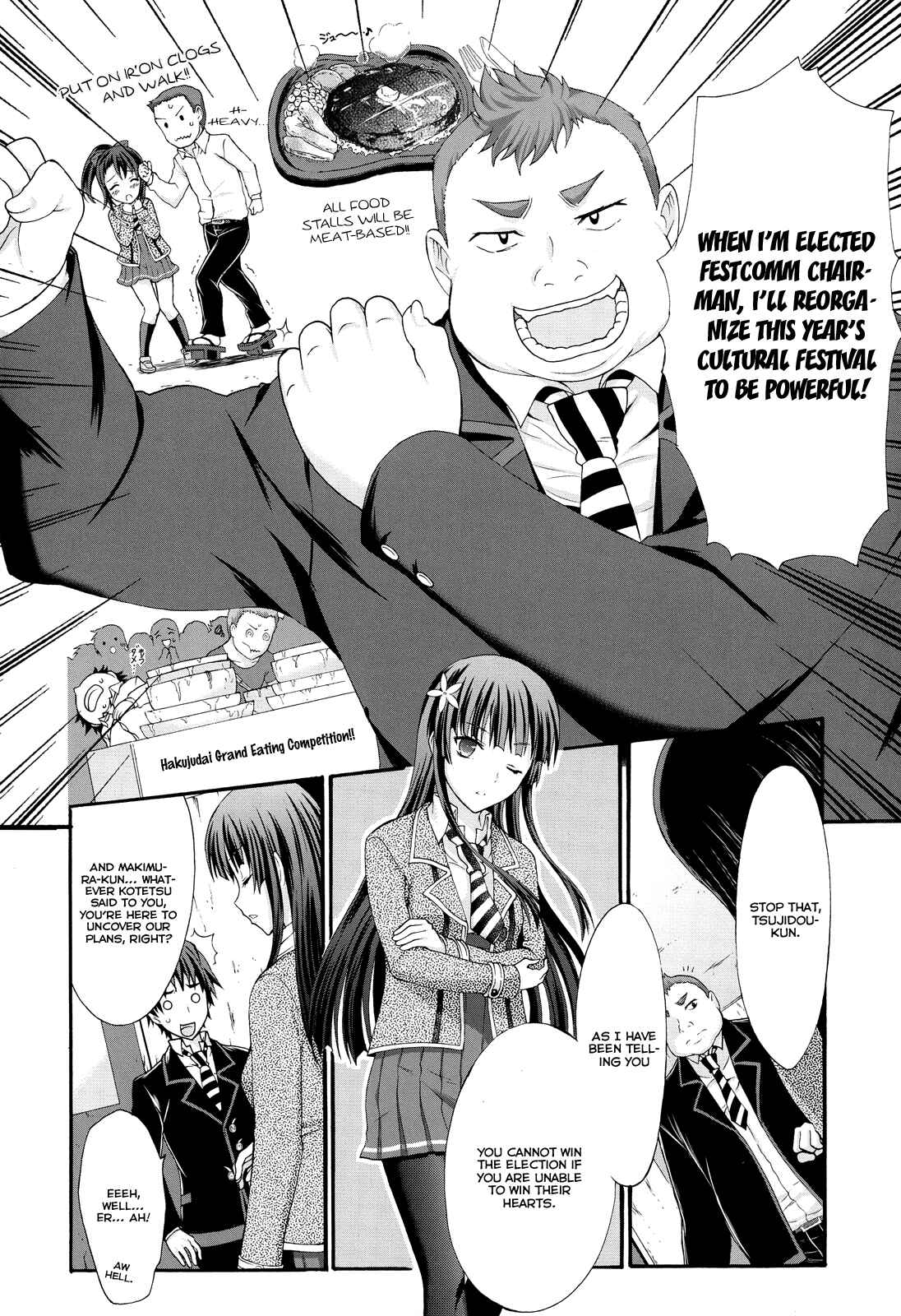 Page 18 Chapter 22 Seitokai Tantei Kirika