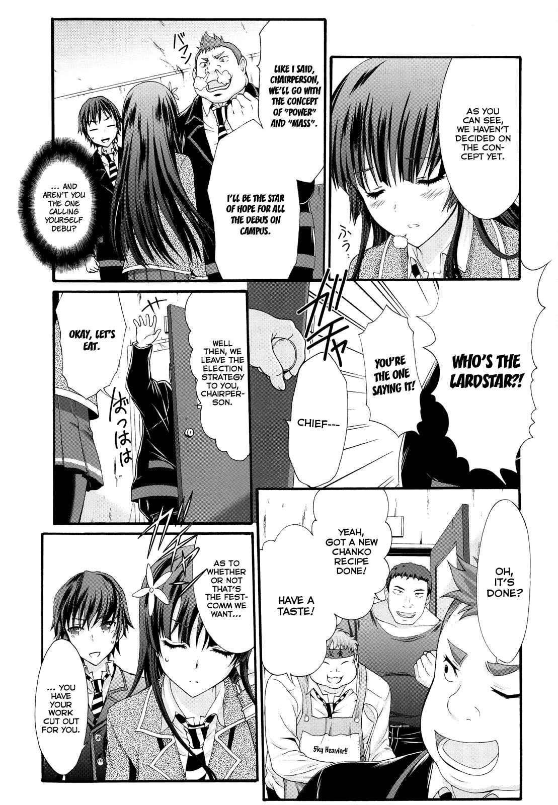 Page 19 Chapter 22 Seitokai Tantei Kirika