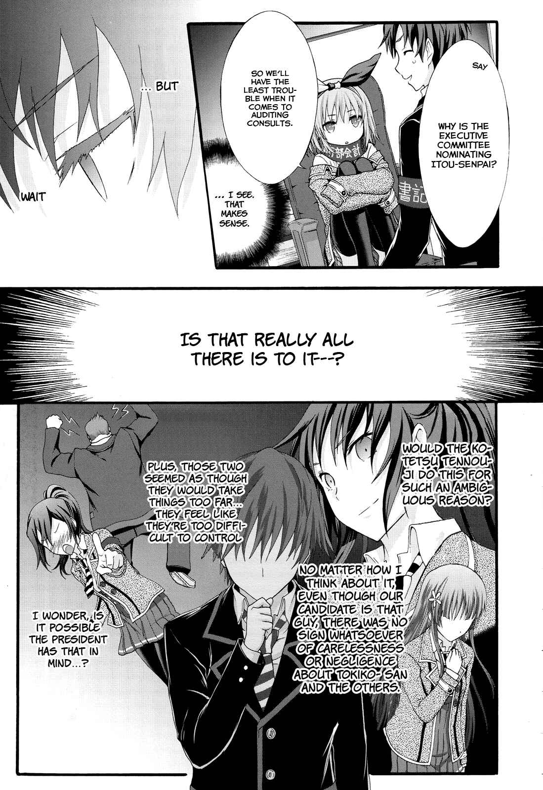 Page 27 Chapter 22 Seitokai Tantei Kirika