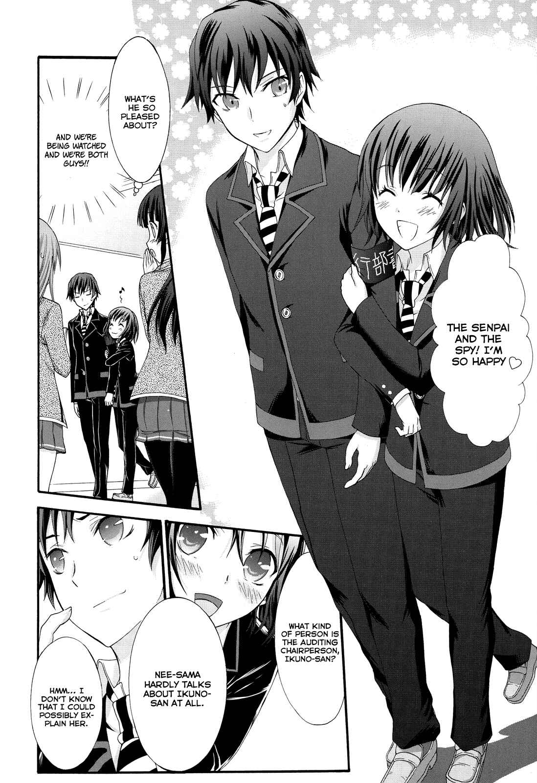 Page 4 Chapter 22 Seitokai Tantei Kirika