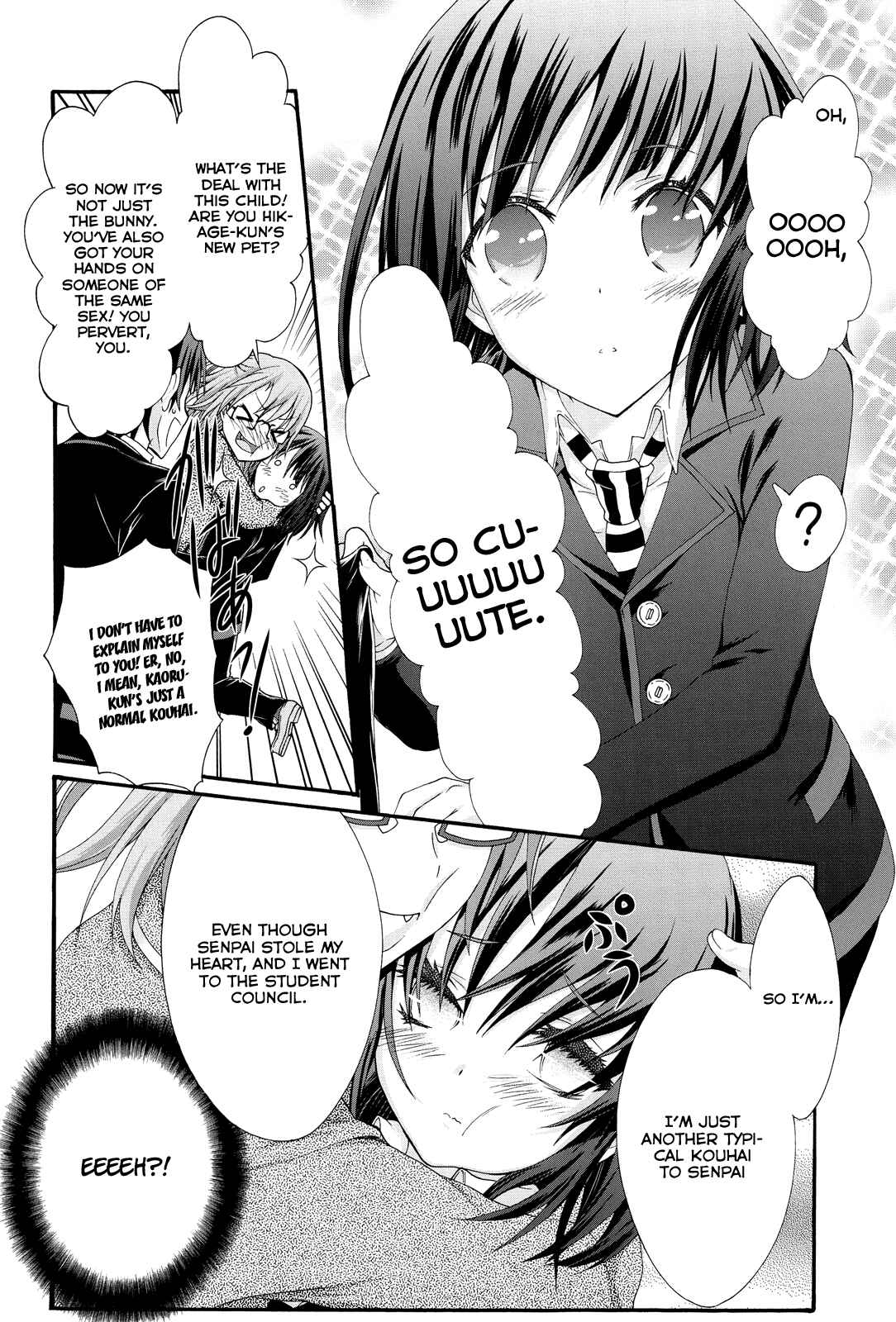 Page 6 Chapter 22 Seitokai Tantei Kirika