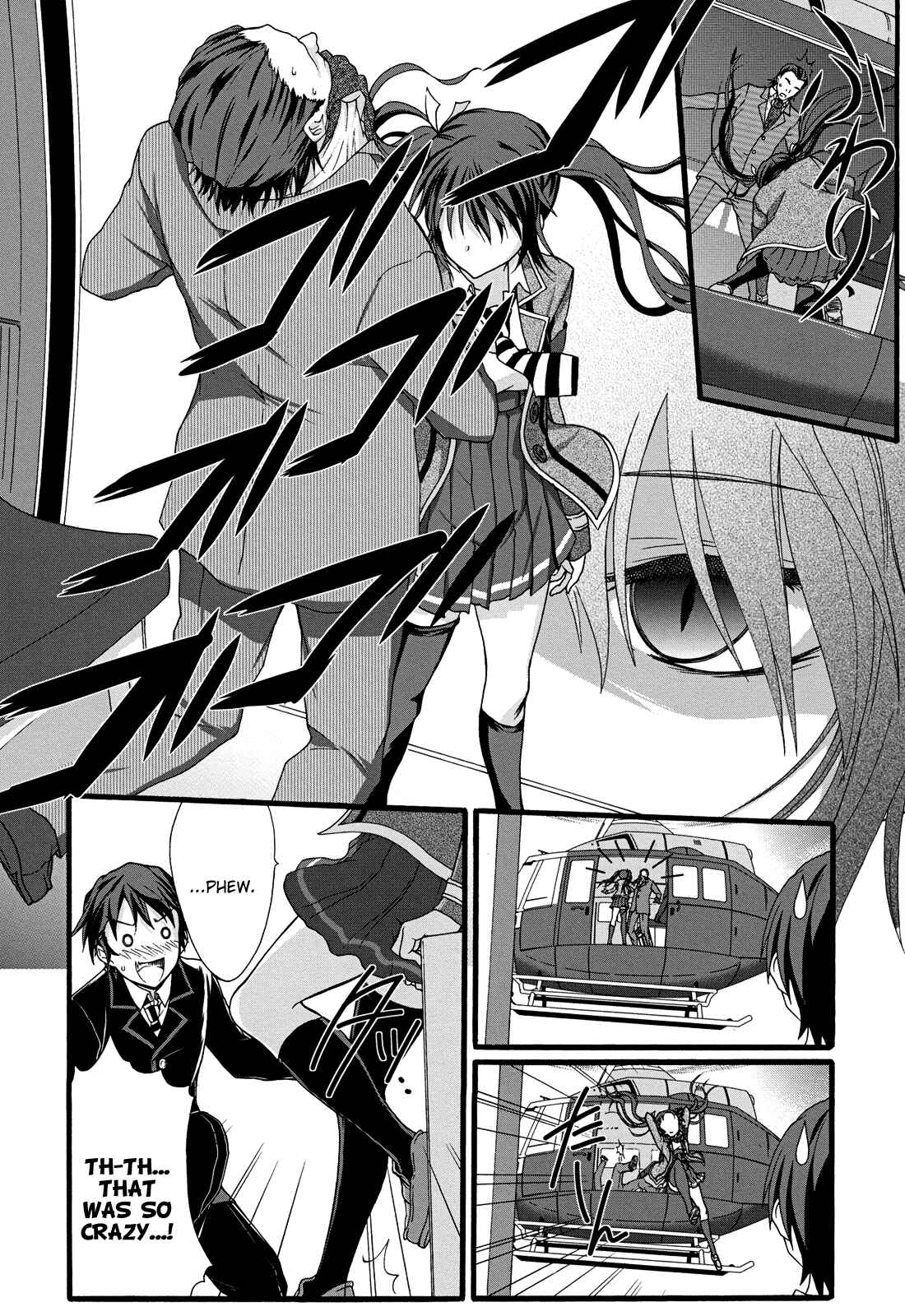 Page 16 Chapter 10 Seitokai Tantei Kirika