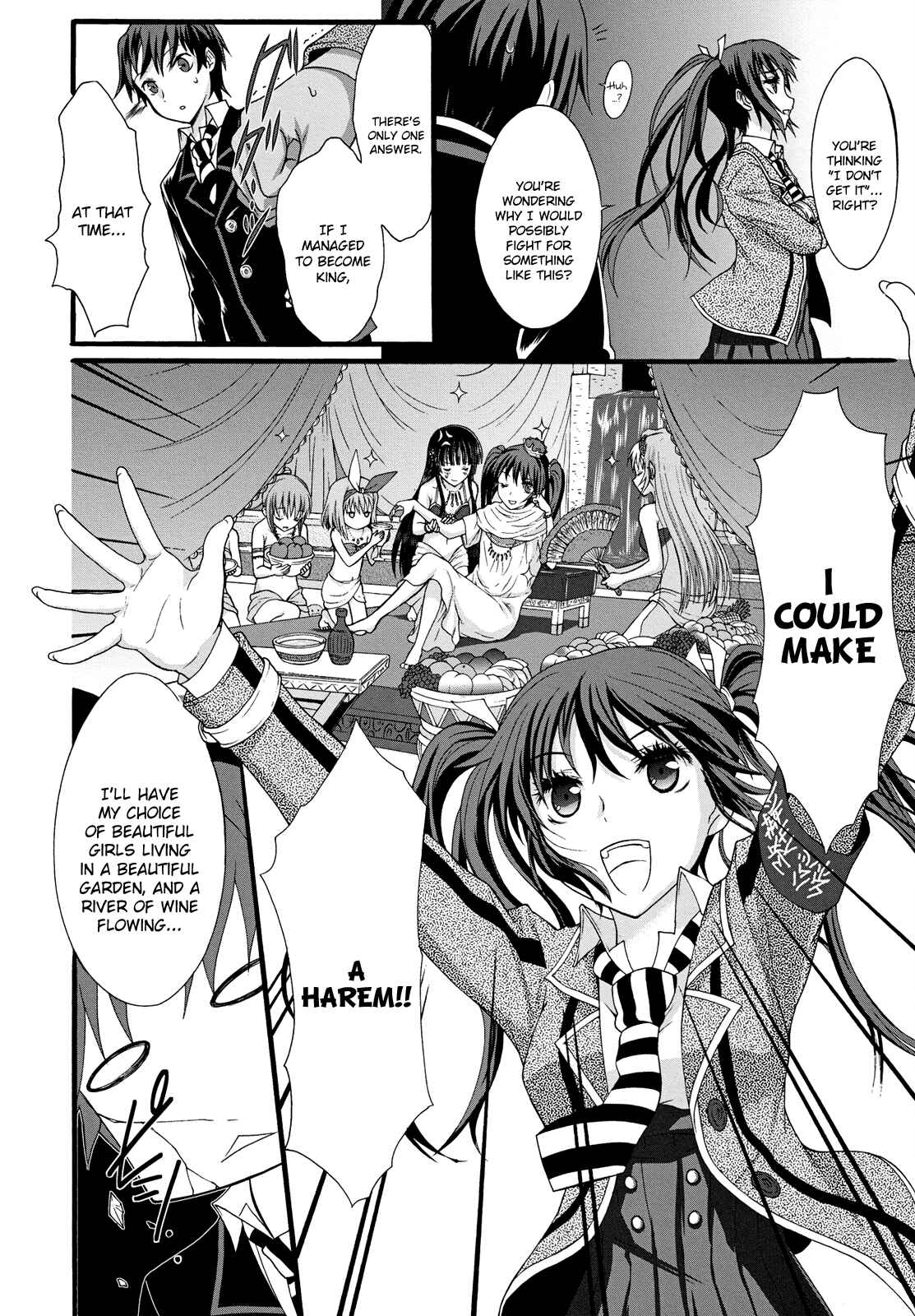 Page 27 Chapter 10 Seitokai Tantei Kirika