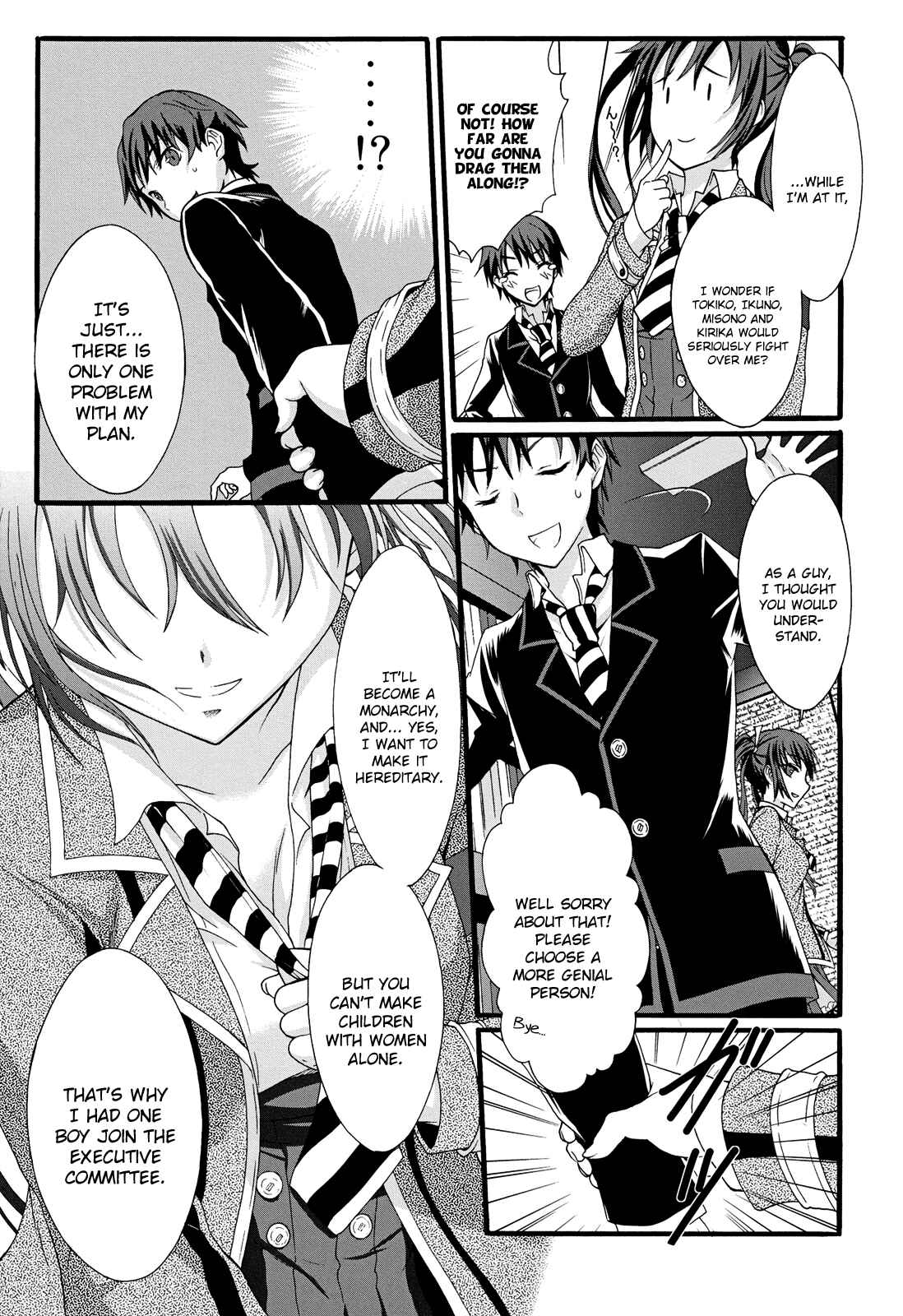 Page 28 Chapter 10 Seitokai Tantei Kirika