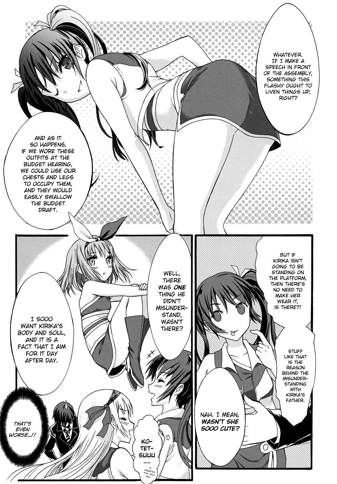 Page 3 Chapter 10 Seitokai Tantei Kirika
