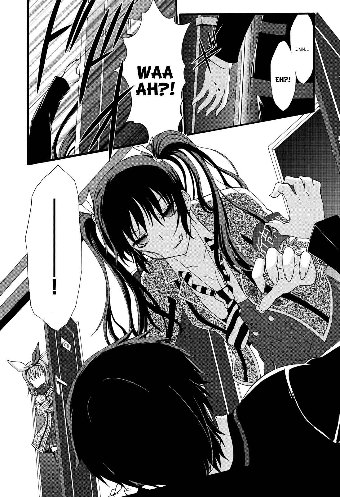 Page 30 Chapter 10 Seitokai Tantei Kirika