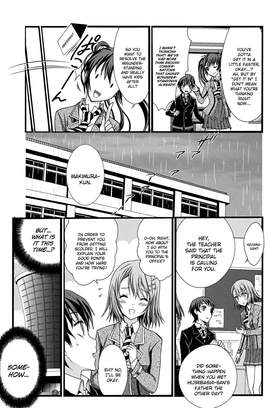 Page 32 Chapter 10 Seitokai Tantei Kirika