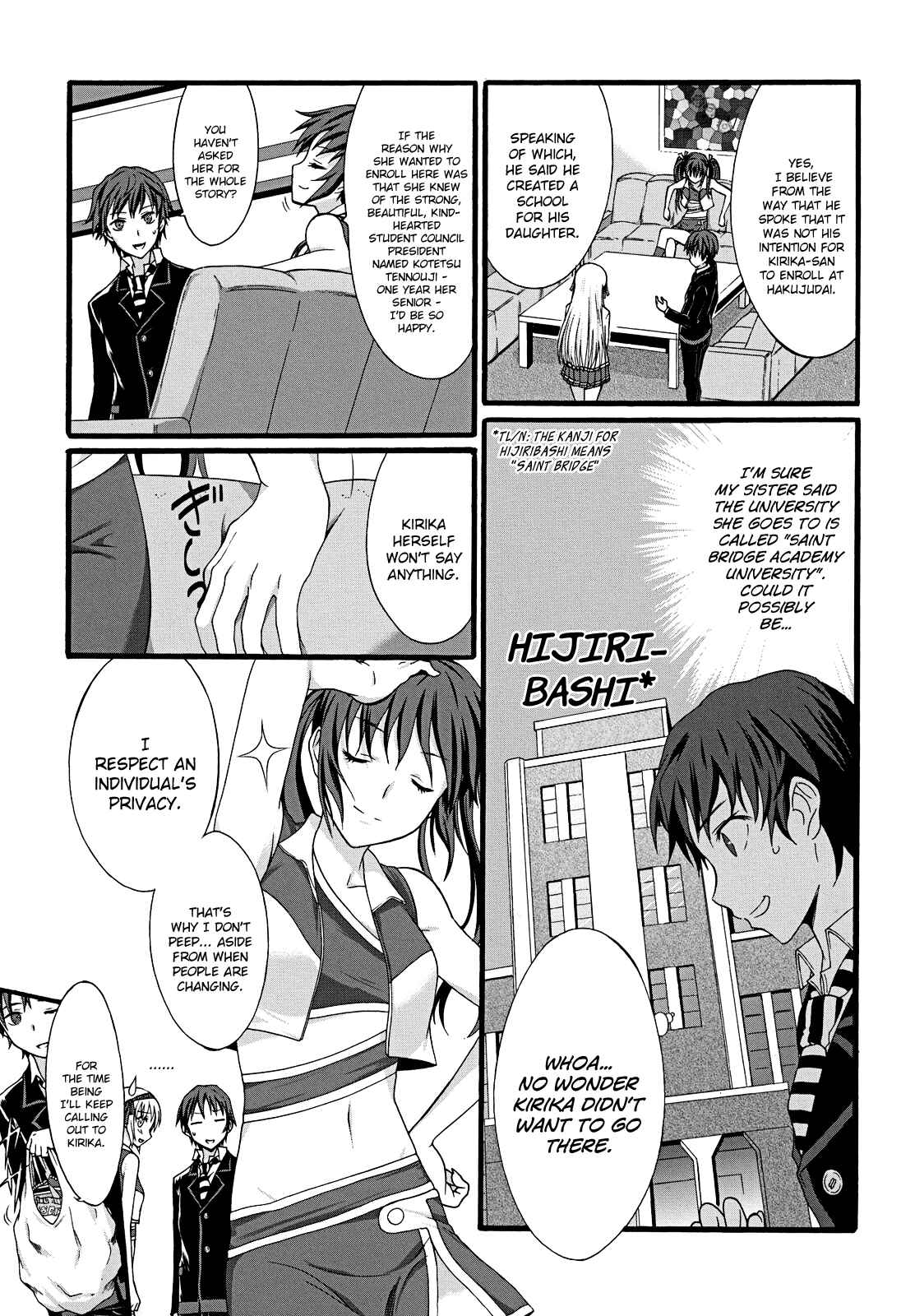 Page 5 Chapter 10 Seitokai Tantei Kirika