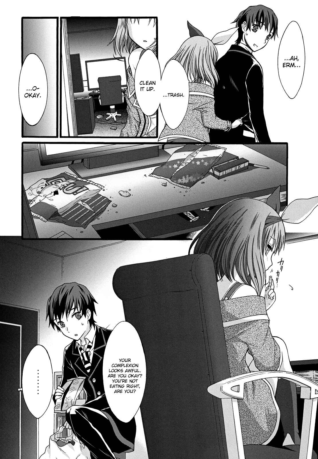 Page 7 Chapter 10 Seitokai Tantei Kirika