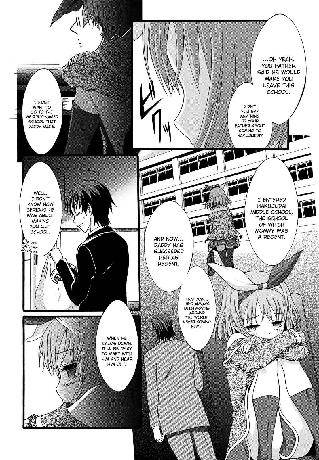 Page 9 Chapter 10 Seitokai Tantei Kirika