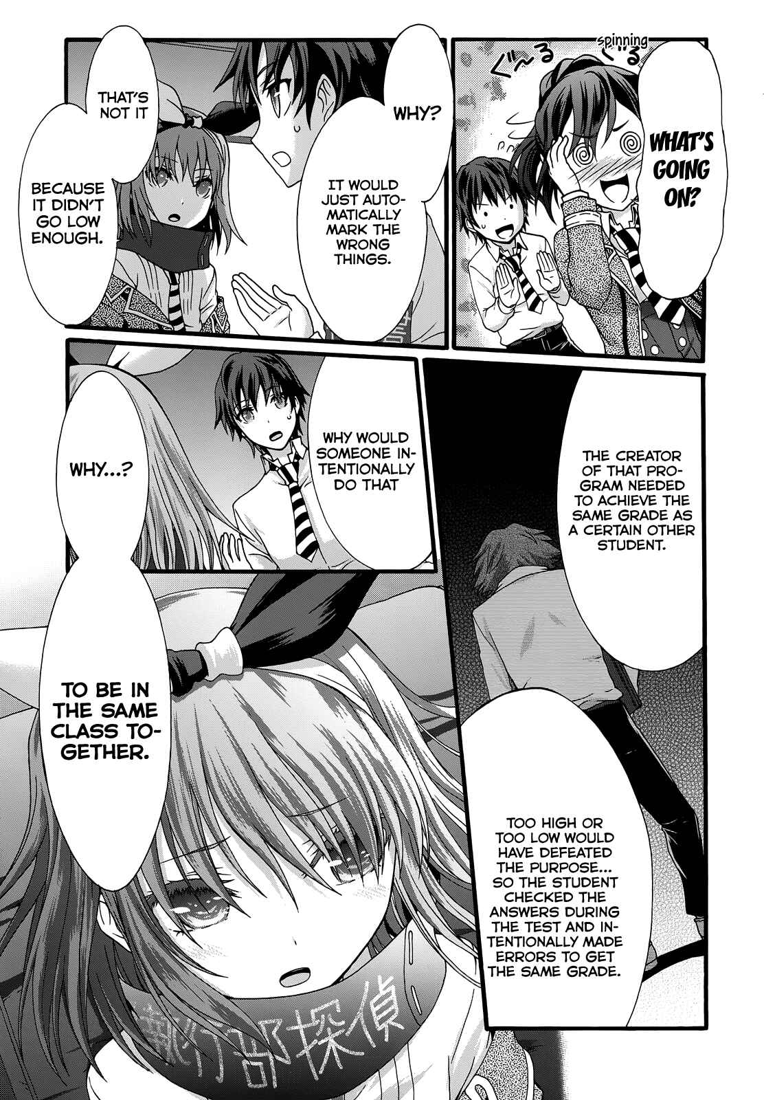 Page 12 Chapter 33 Seitokai Tantei Kirika