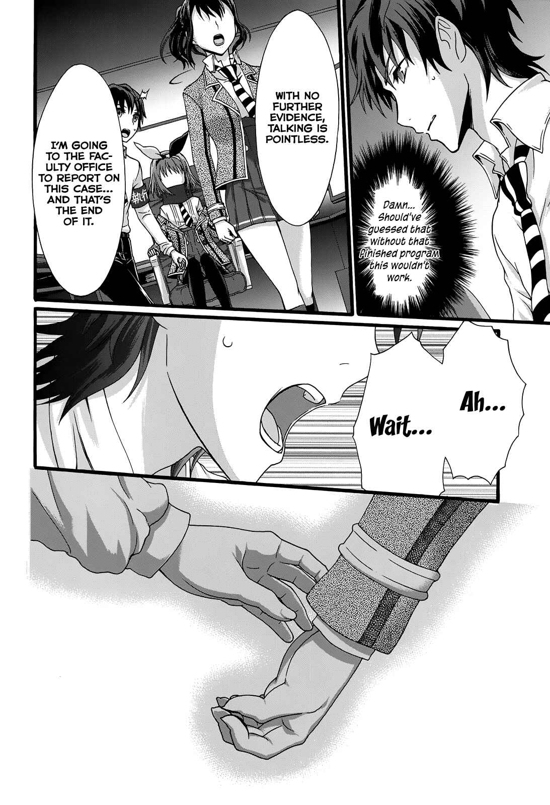 Page 15 Chapter 33 Seitokai Tantei Kirika