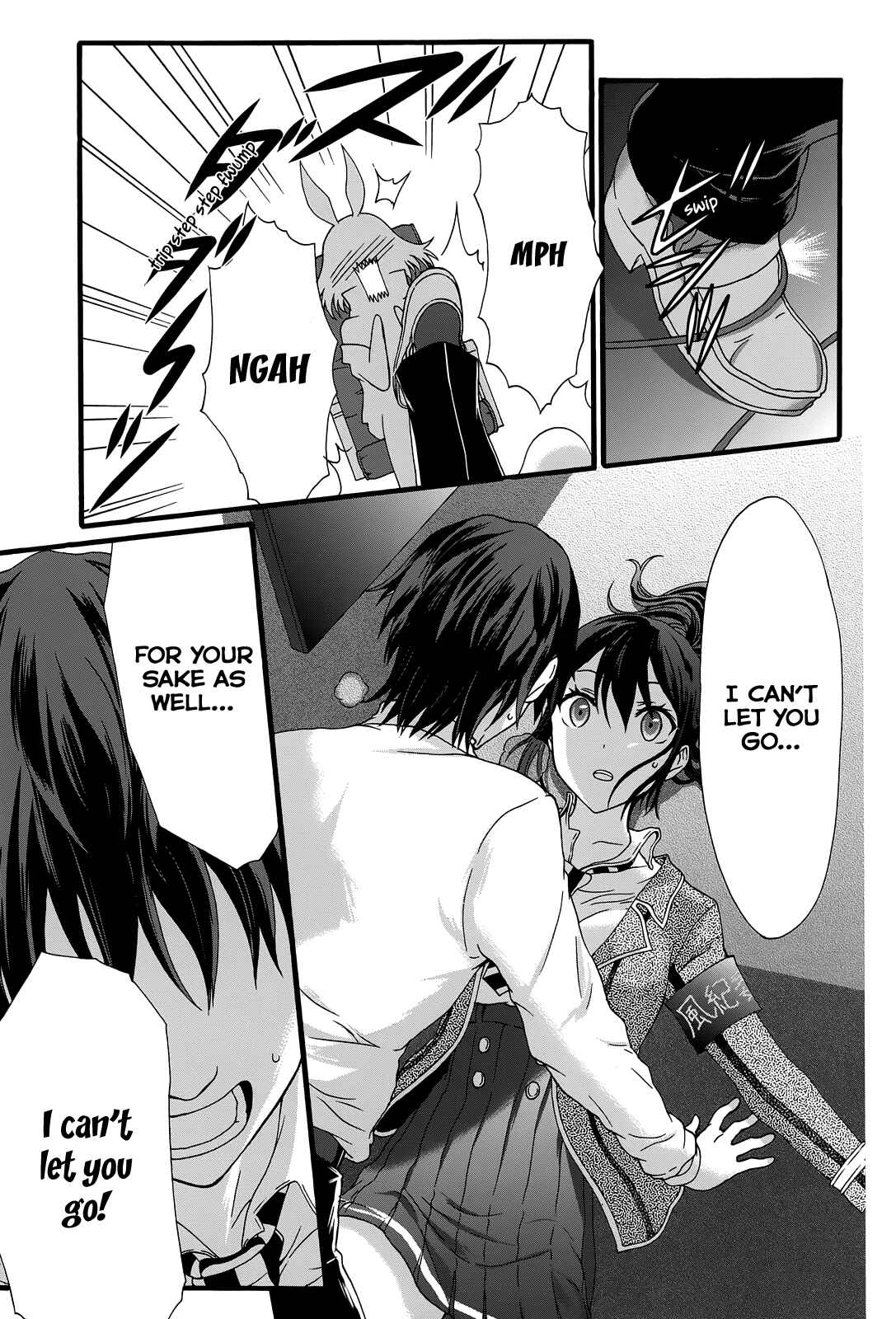 Page 16 Chapter 33 Seitokai Tantei Kirika
