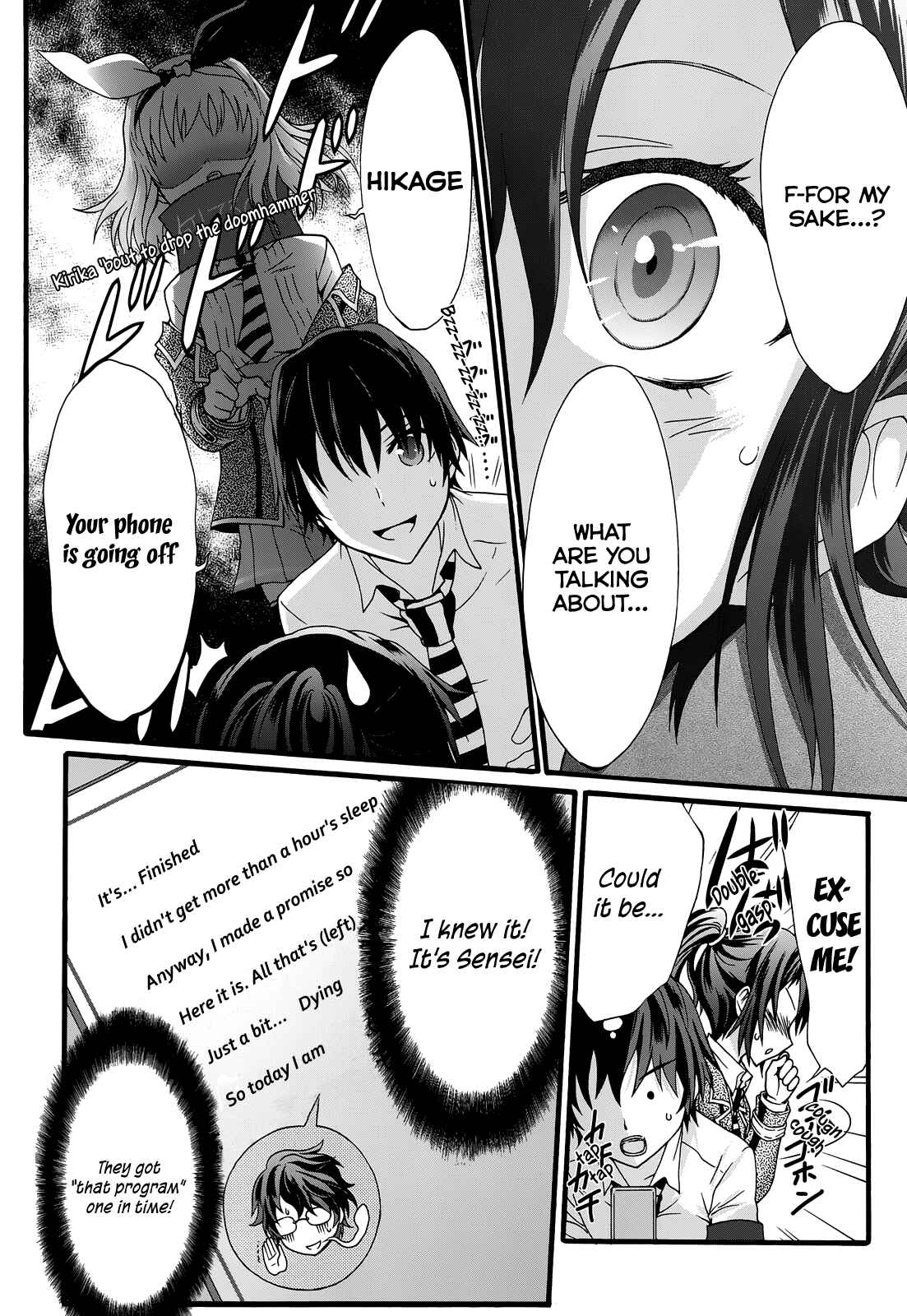 Page 17 Chapter 33 Seitokai Tantei Kirika