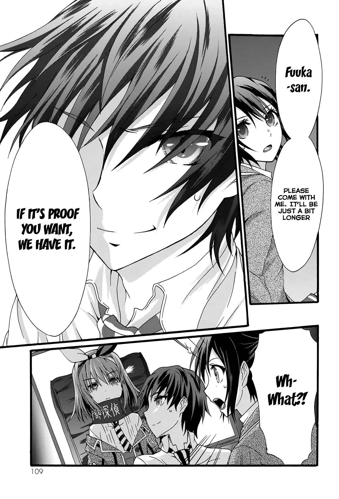 Page 18 Chapter 33 Seitokai Tantei Kirika