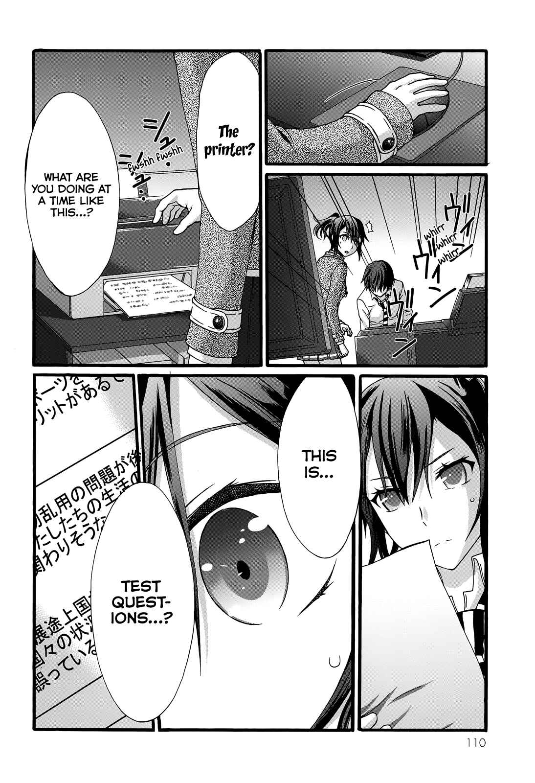 Page 19 Chapter 33 Seitokai Tantei Kirika