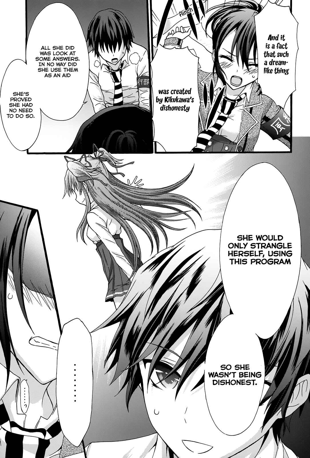 Page 24 Chapter 33 Seitokai Tantei Kirika