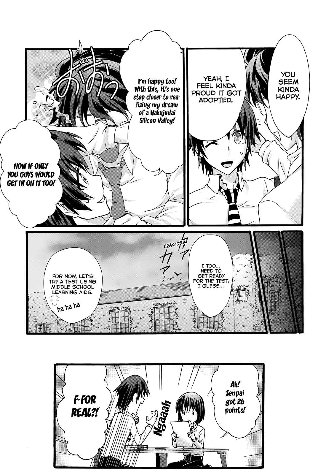 Page 30 Chapter 33 Seitokai Tantei Kirika