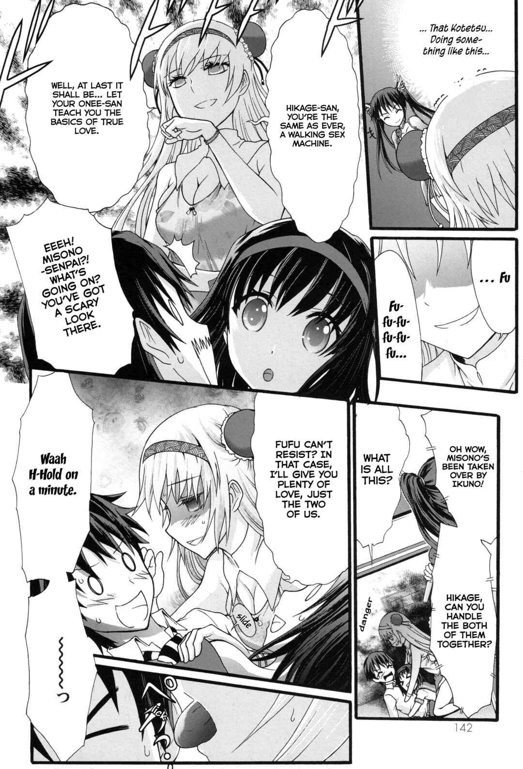 Page 23 Chapter 34 Seitokai Tantei Kirika
