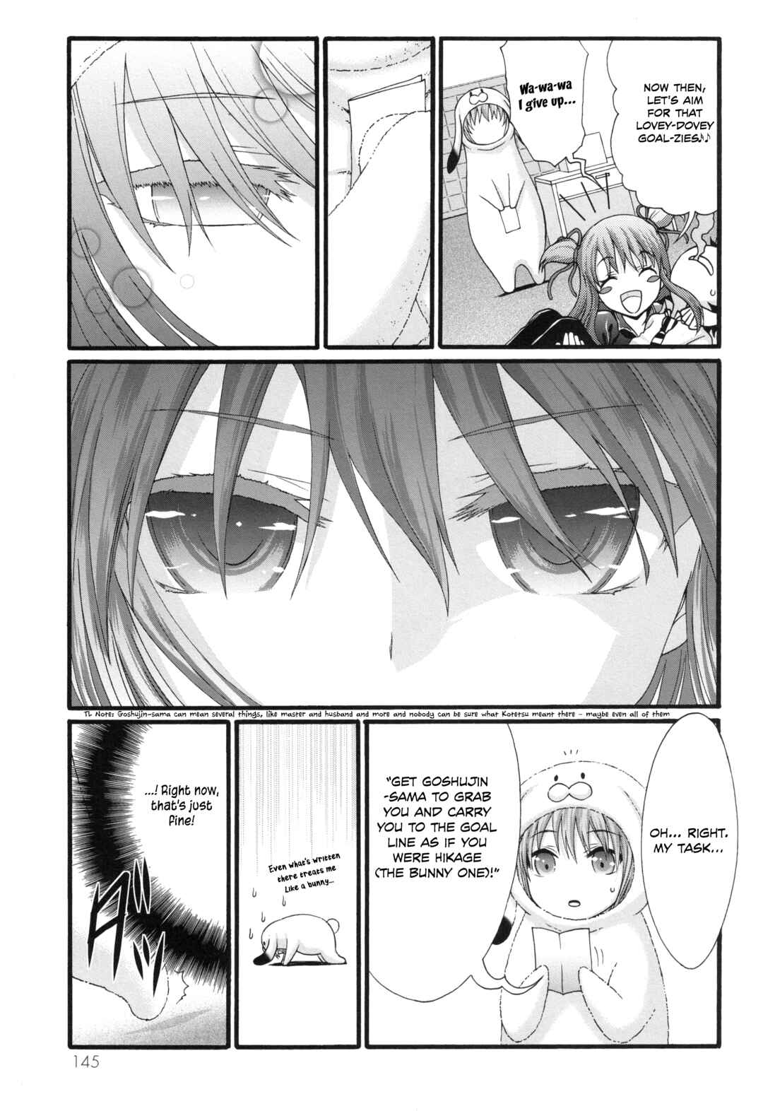 Page 26 Chapter 34 Seitokai Tantei Kirika