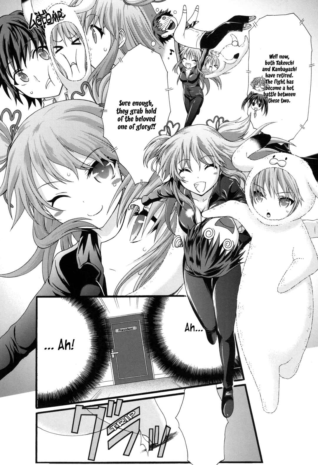 Page 27 Chapter 34 Seitokai Tantei Kirika