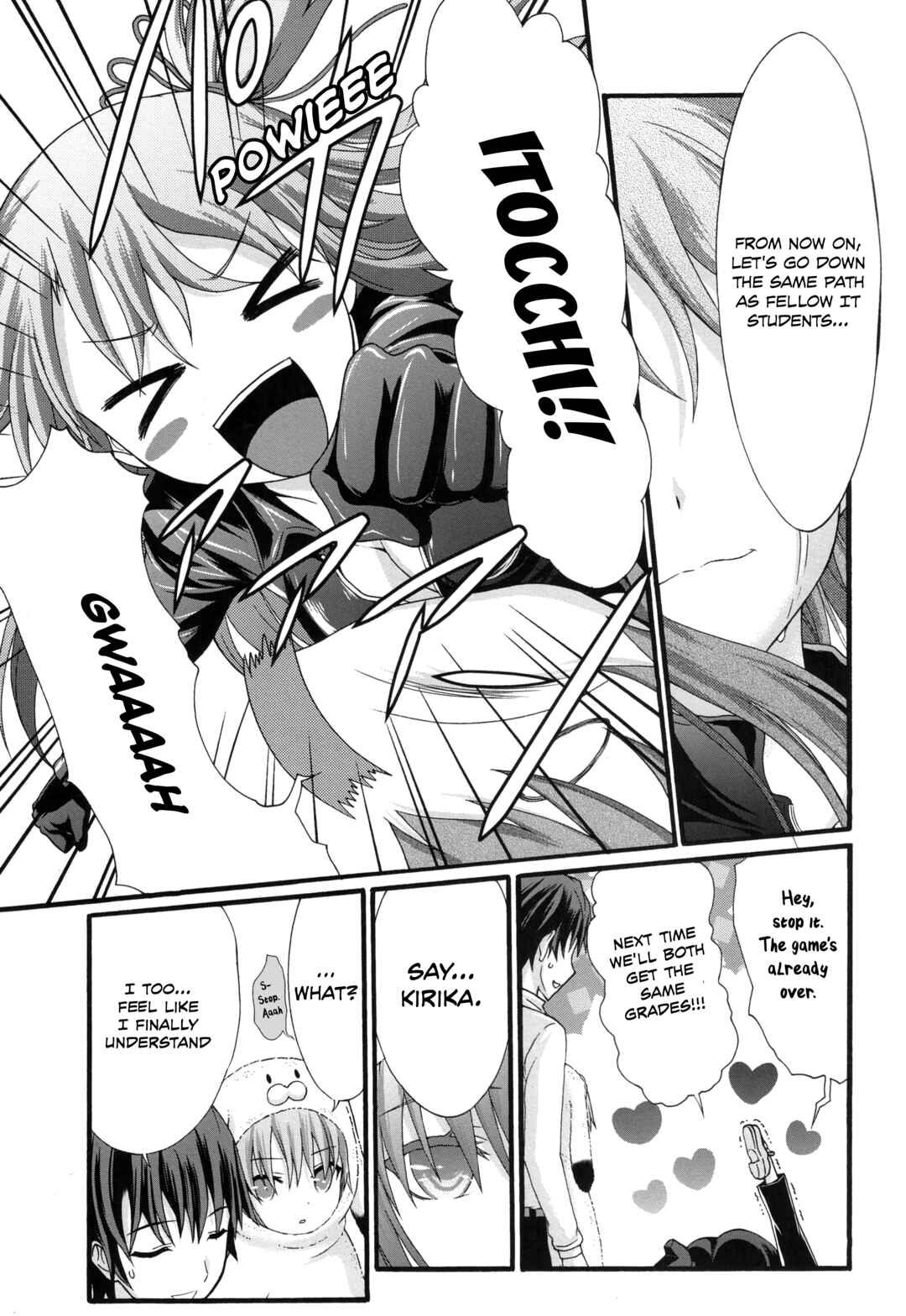 Page 32 Chapter 34 Seitokai Tantei Kirika