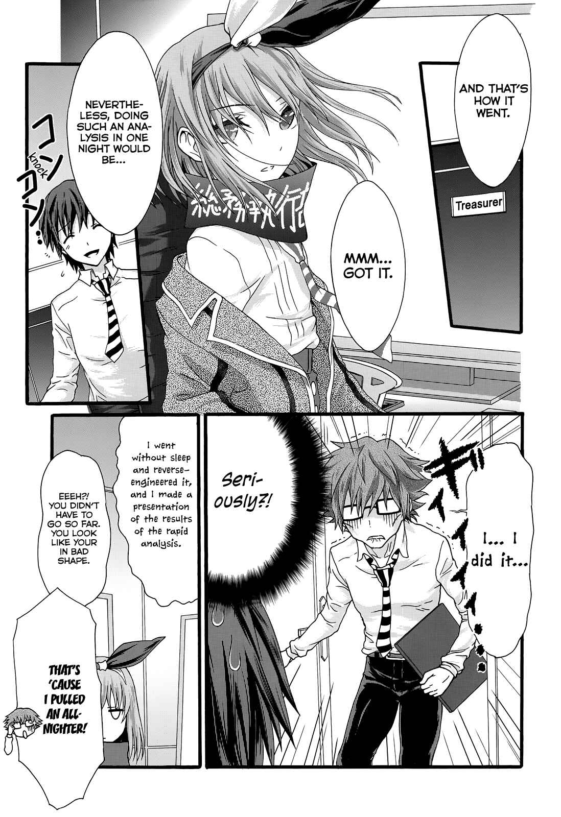 Page 10 Chapter 32 Seitokai Tantei Kirika