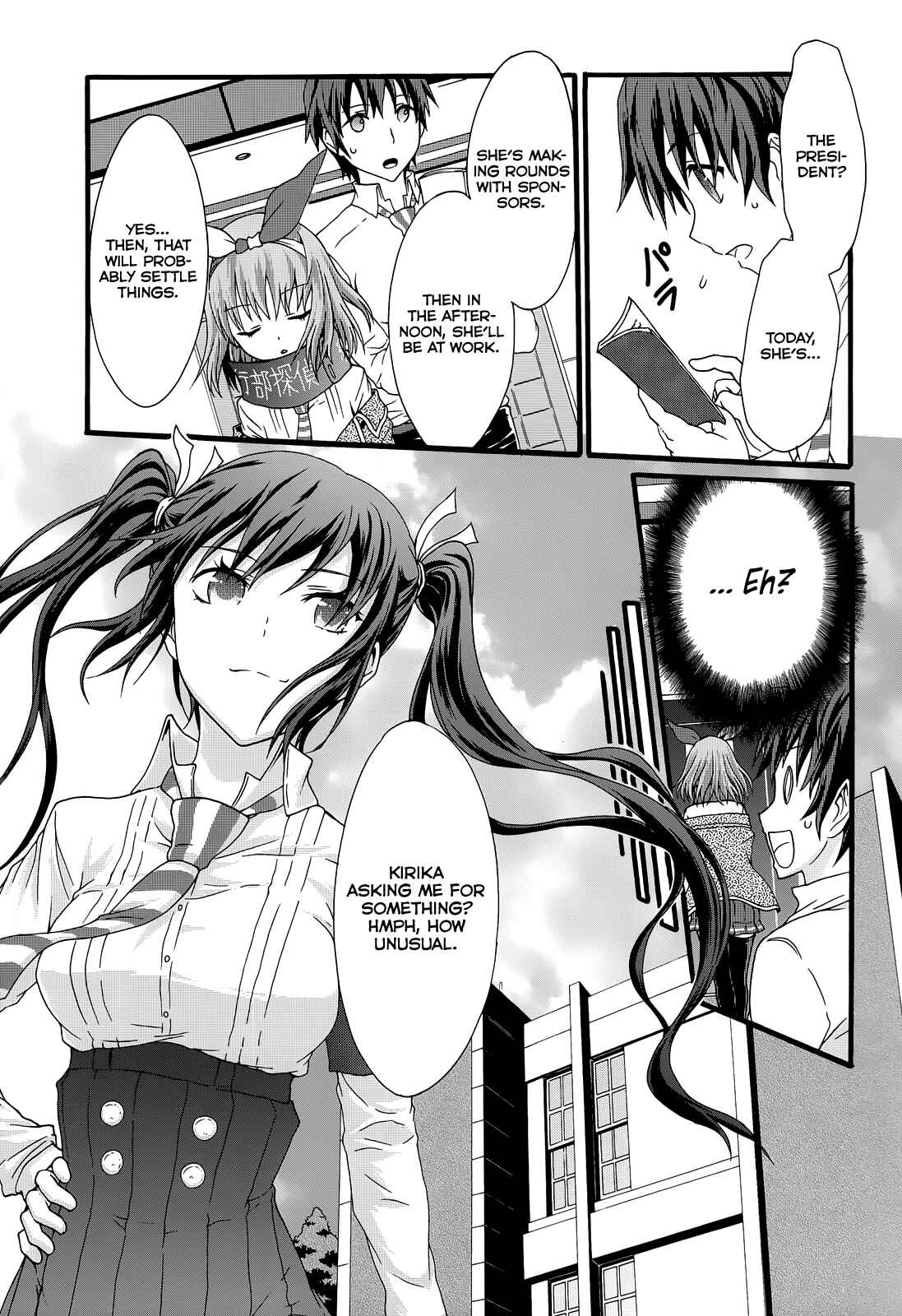 Page 18 Chapter 32 Seitokai Tantei Kirika