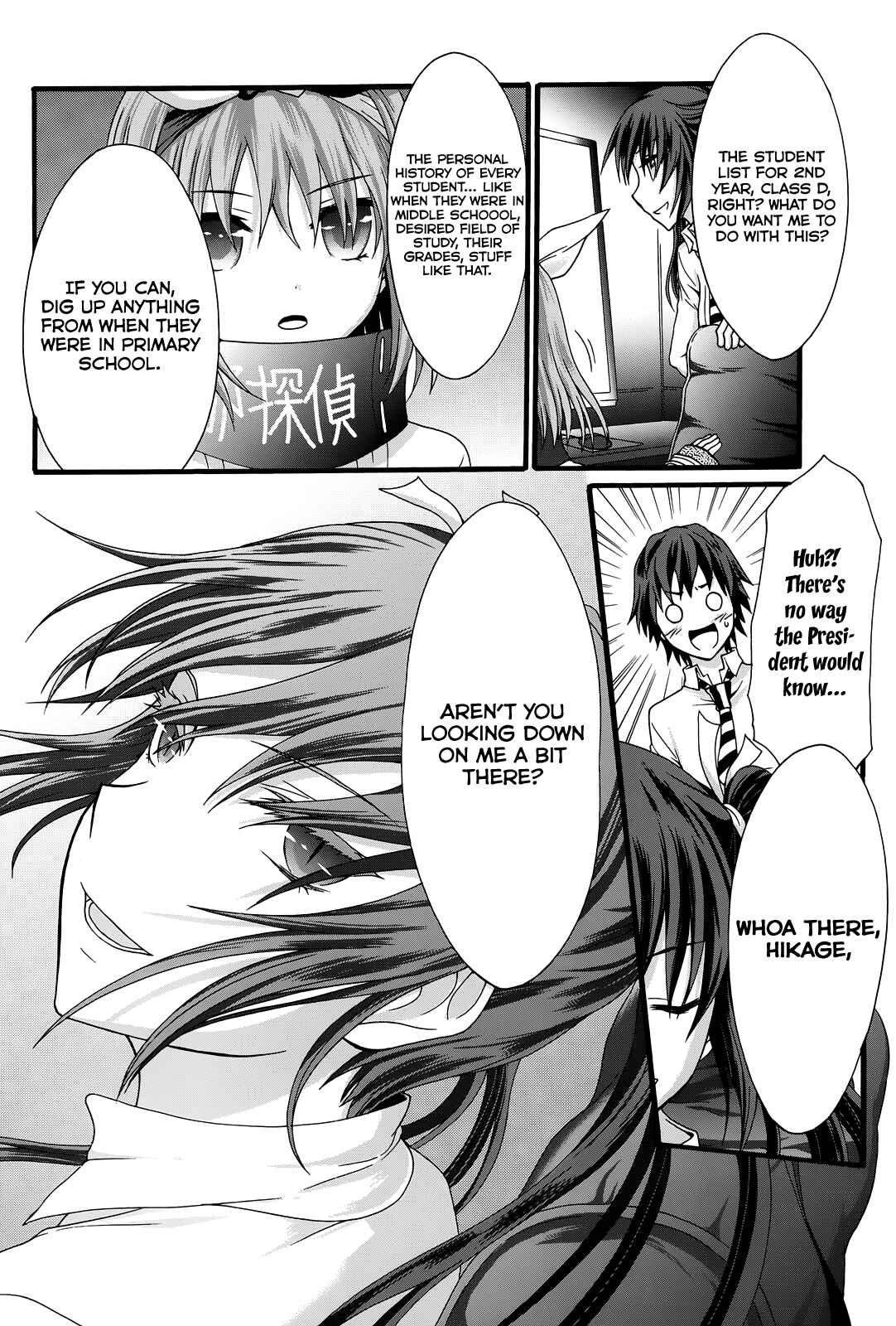 Page 19 Chapter 32 Seitokai Tantei Kirika