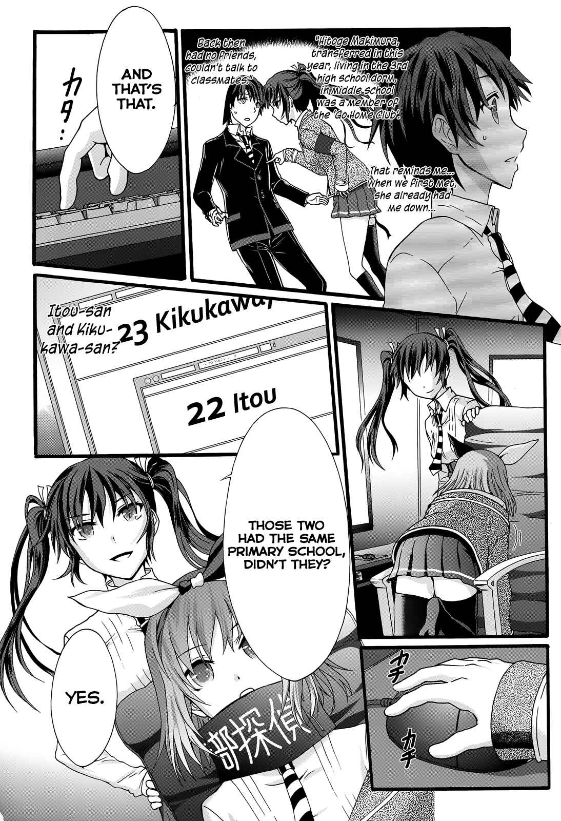 Page 21 Chapter 32 Seitokai Tantei Kirika