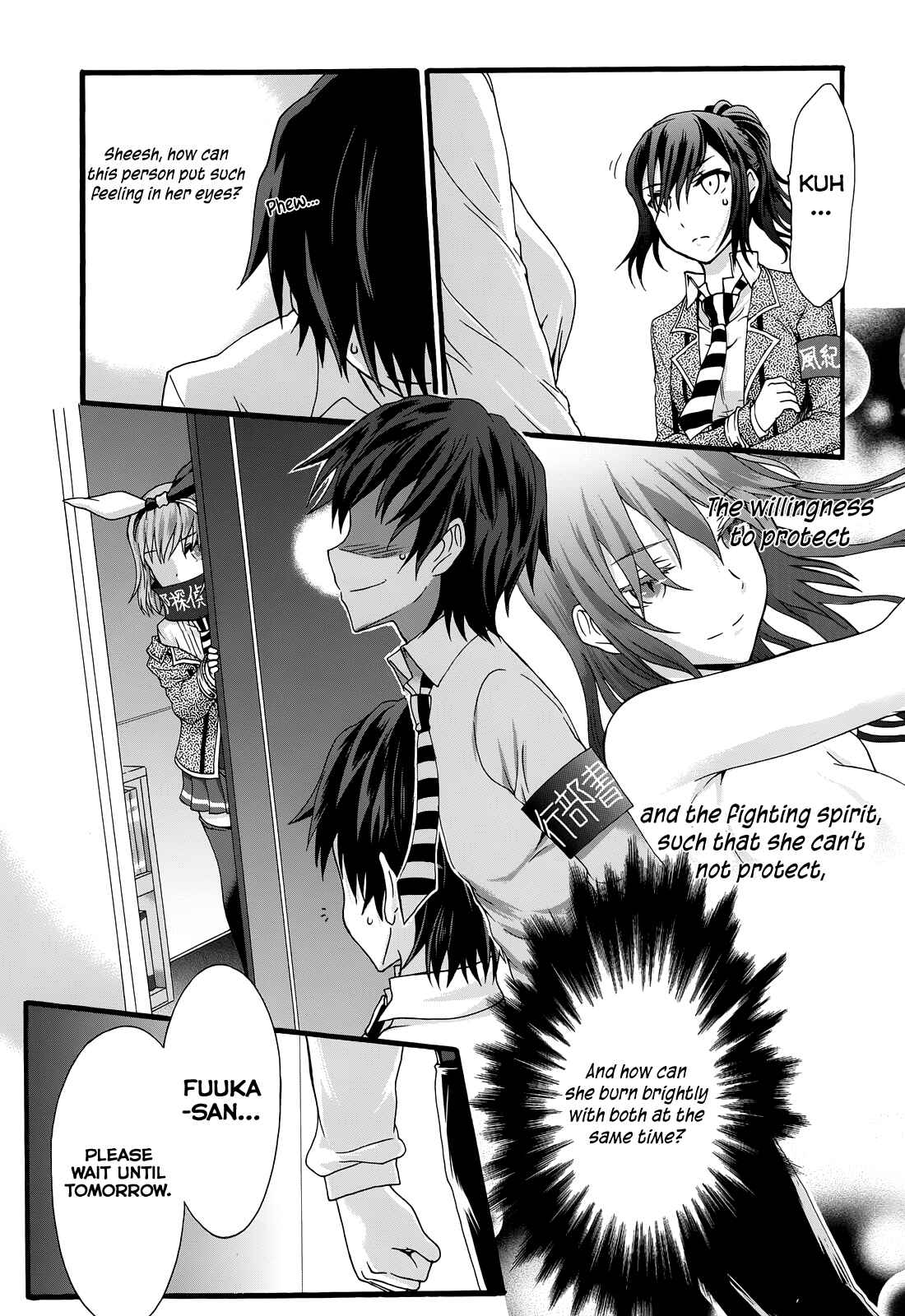 Page 28 Chapter 32 Seitokai Tantei Kirika
