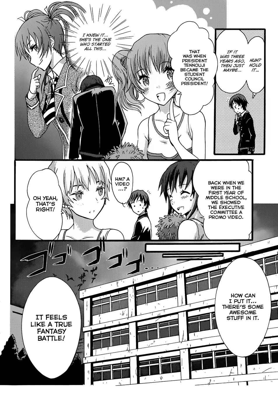 Page 12 Chapter 7 Seitokai Tantei Kirika