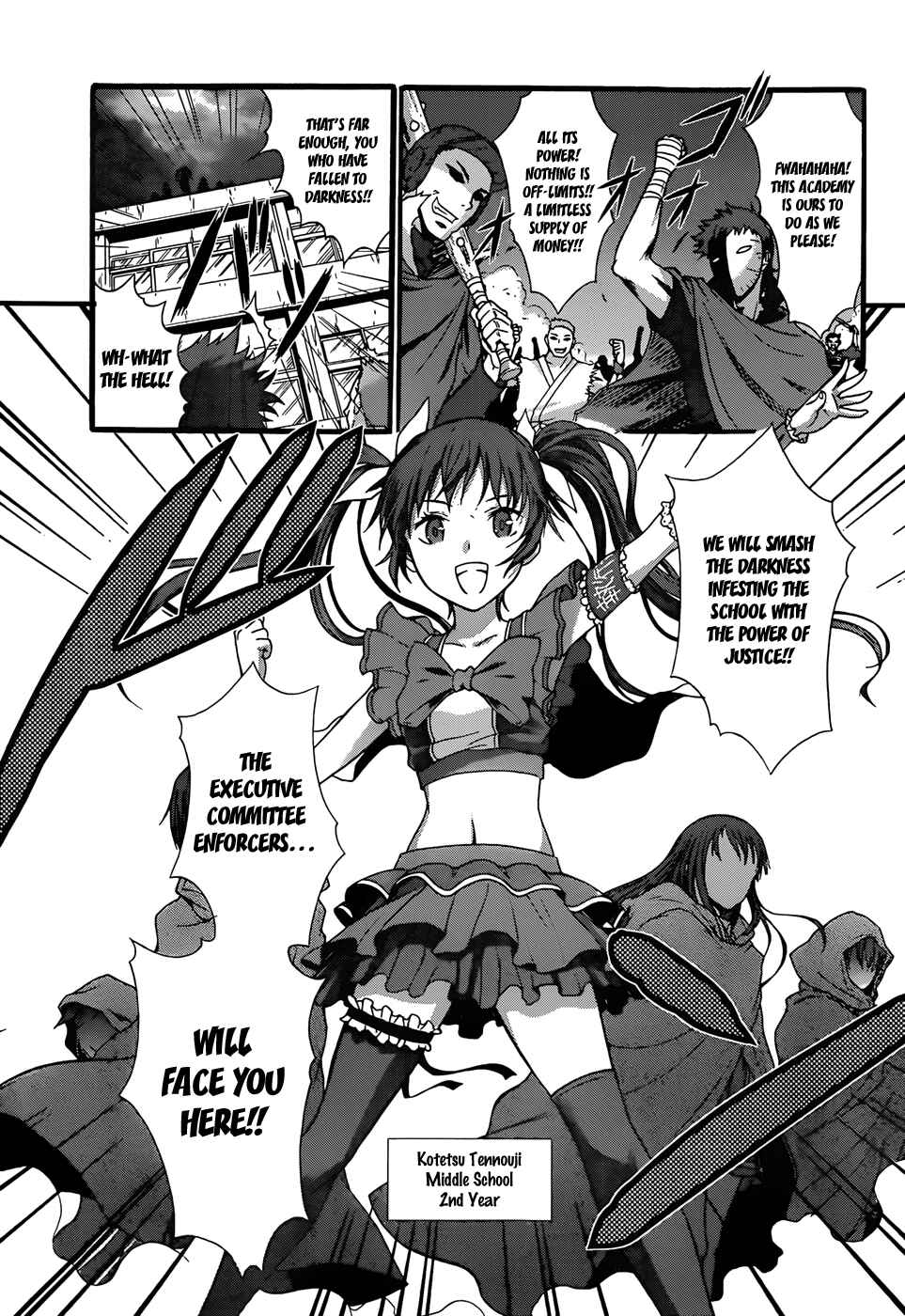 Page 13 Chapter 7 Seitokai Tantei Kirika