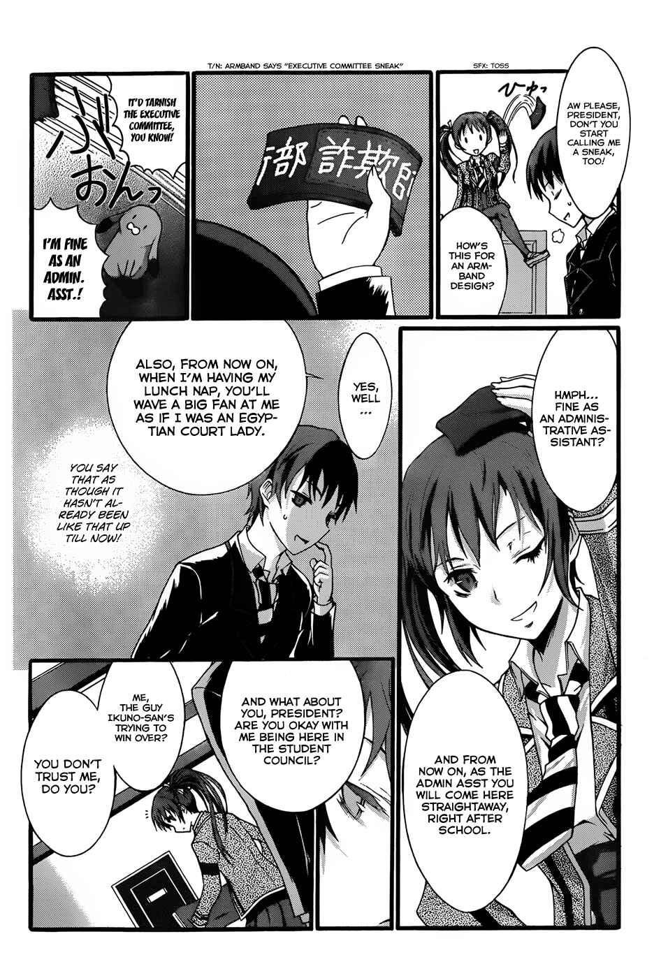 Page 18 Chapter 7 Seitokai Tantei Kirika