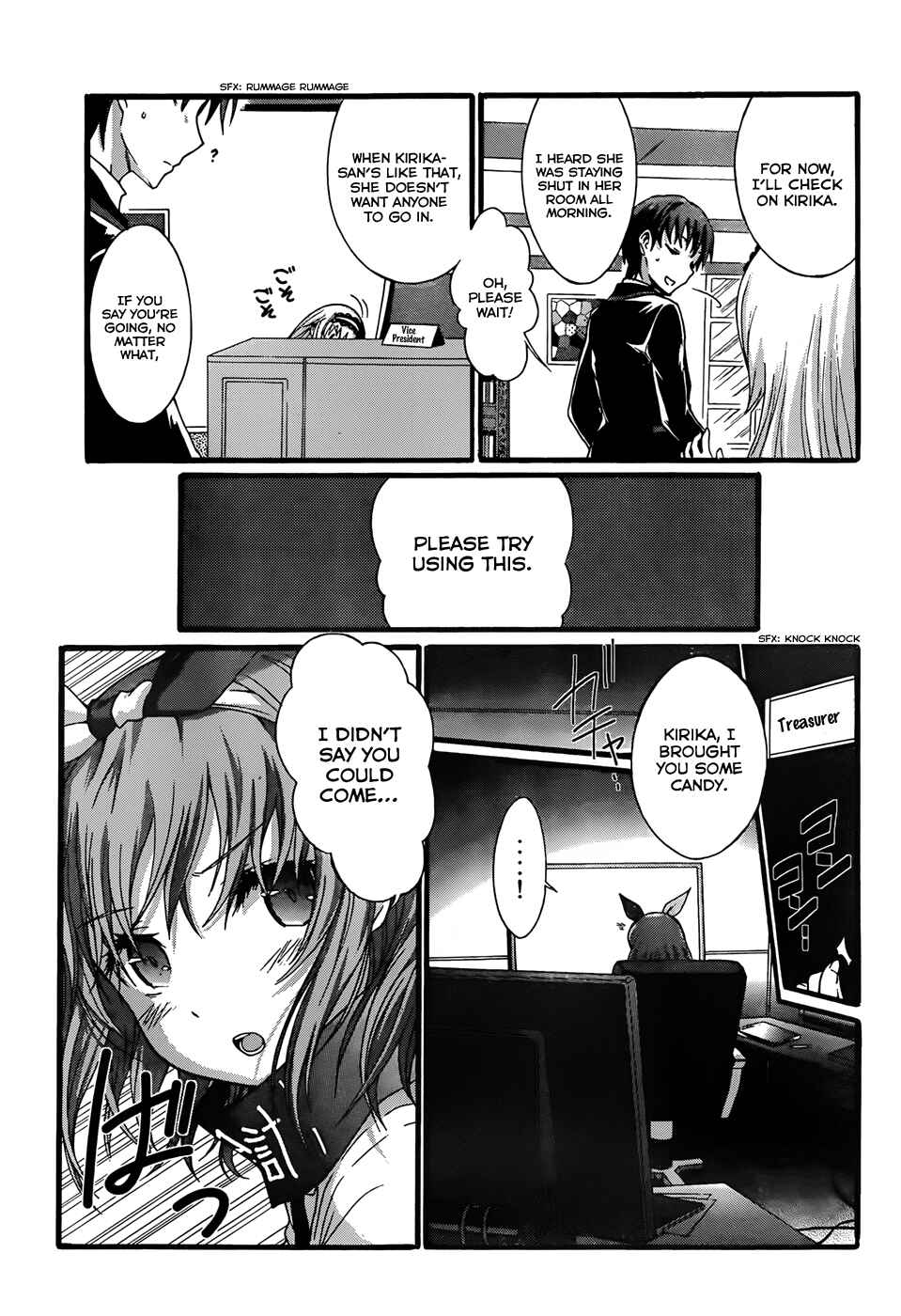 Page 23 Chapter 7 Seitokai Tantei Kirika