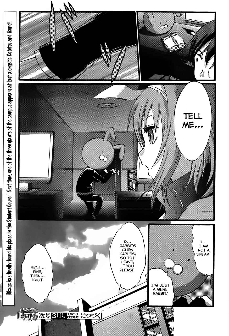 Page 31 Chapter 7 Seitokai Tantei Kirika