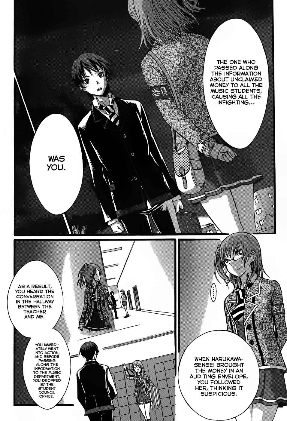 Page 4 Chapter 7 Seitokai Tantei Kirika