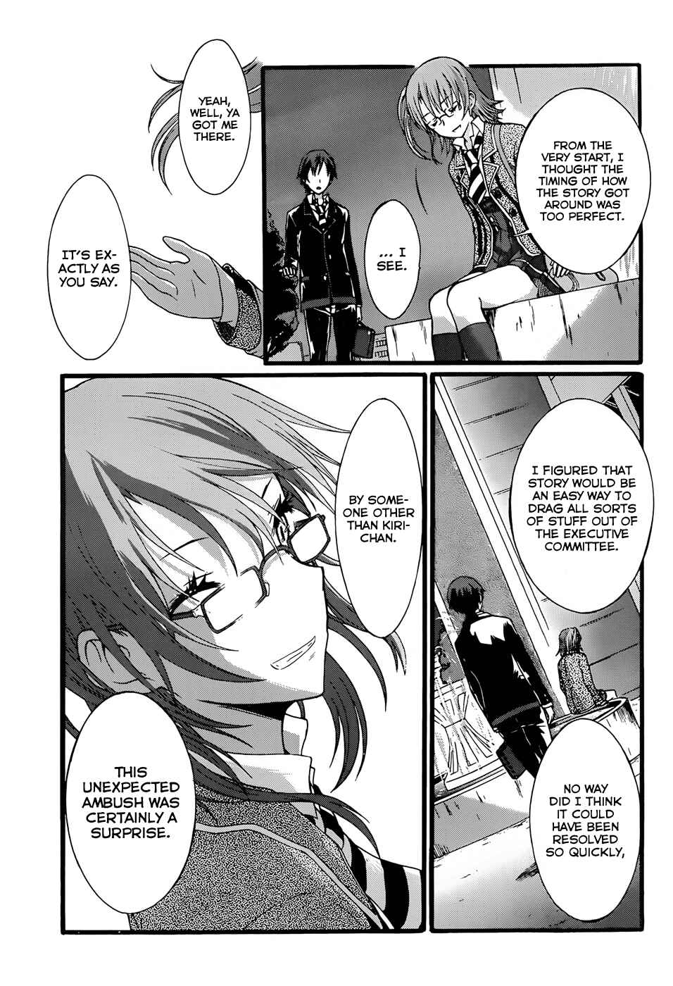 Page 5 Chapter 7 Seitokai Tantei Kirika