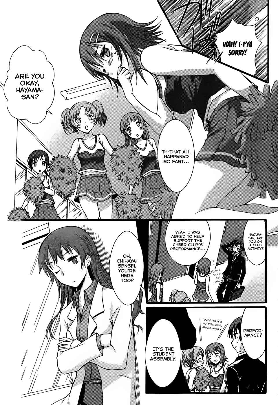 Page 9 Chapter 7 Seitokai Tantei Kirika